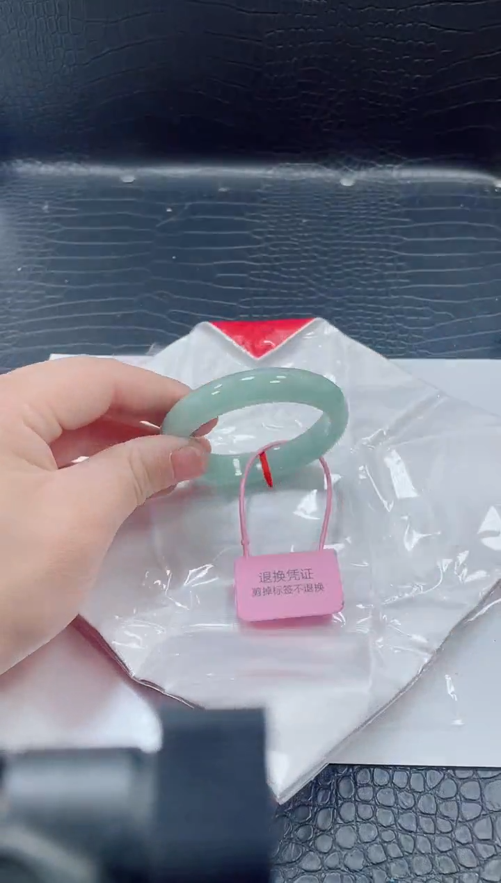 非金属无小哥287号手镯59.5圈口