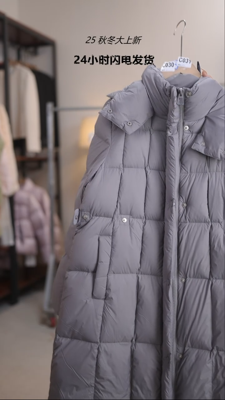 030星范女装甜甜莎莎L