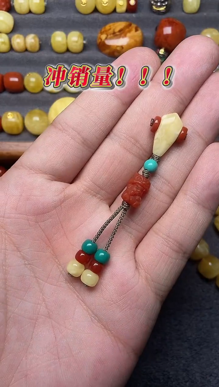 蜜蜡未镶嵌珠宝奇石风*  