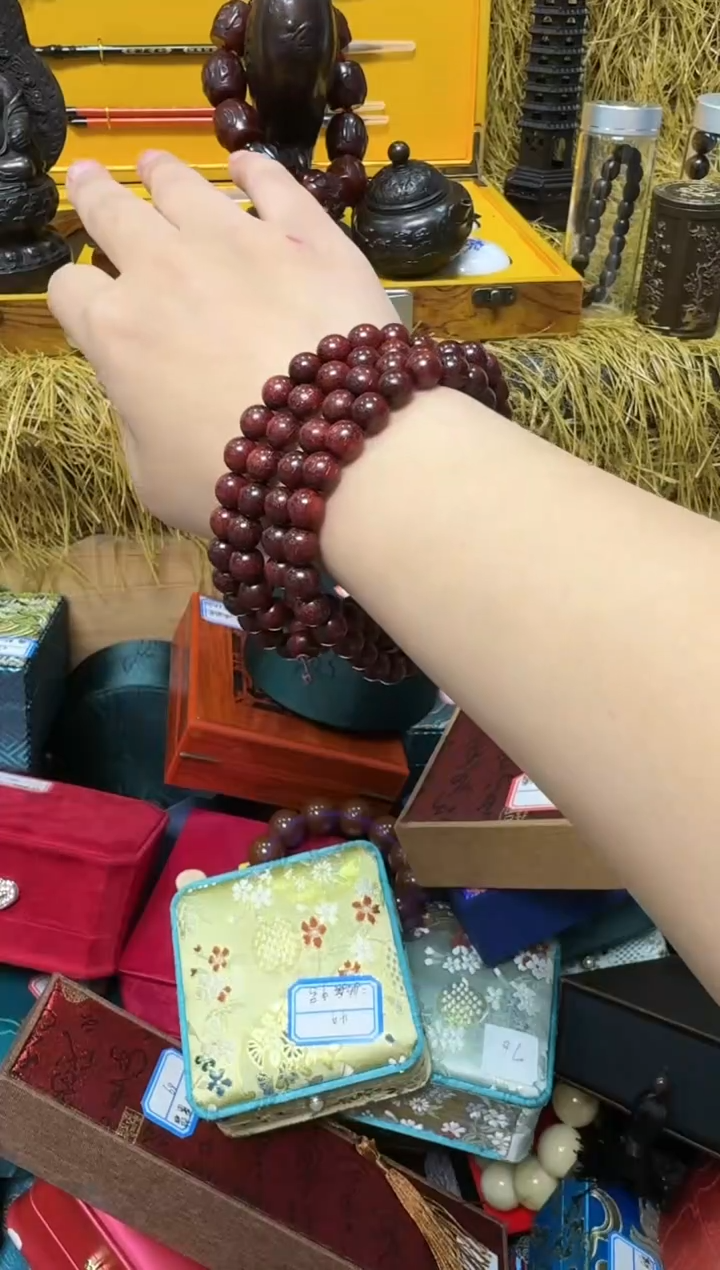 【闪购商品】专属链接专属链接