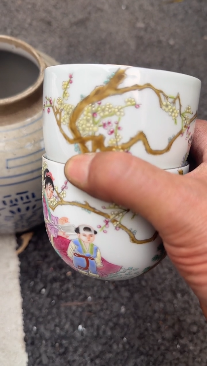 茶盏夏*直播闪购改价链接