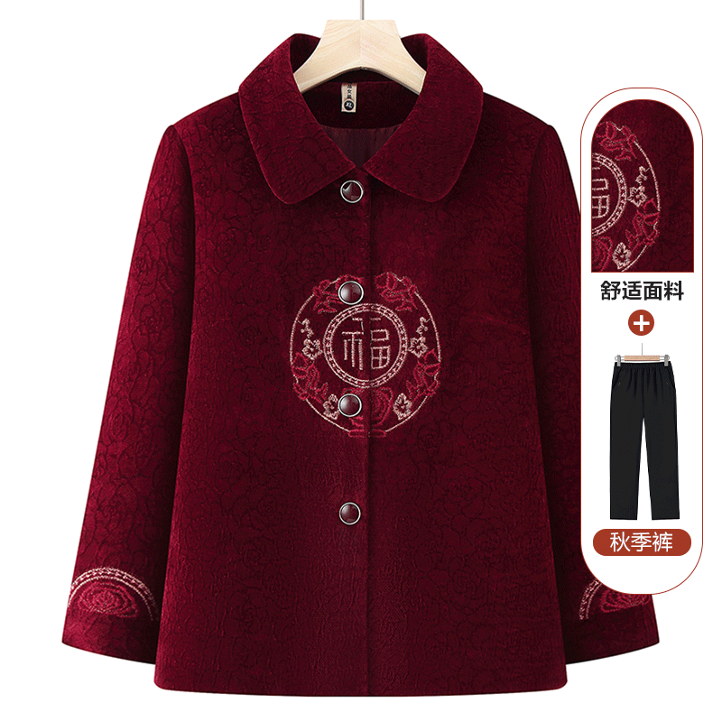 奶奶春秋毛呢外套宽松中老年人女妈妈秋冬上衣绣花太太老人衣服