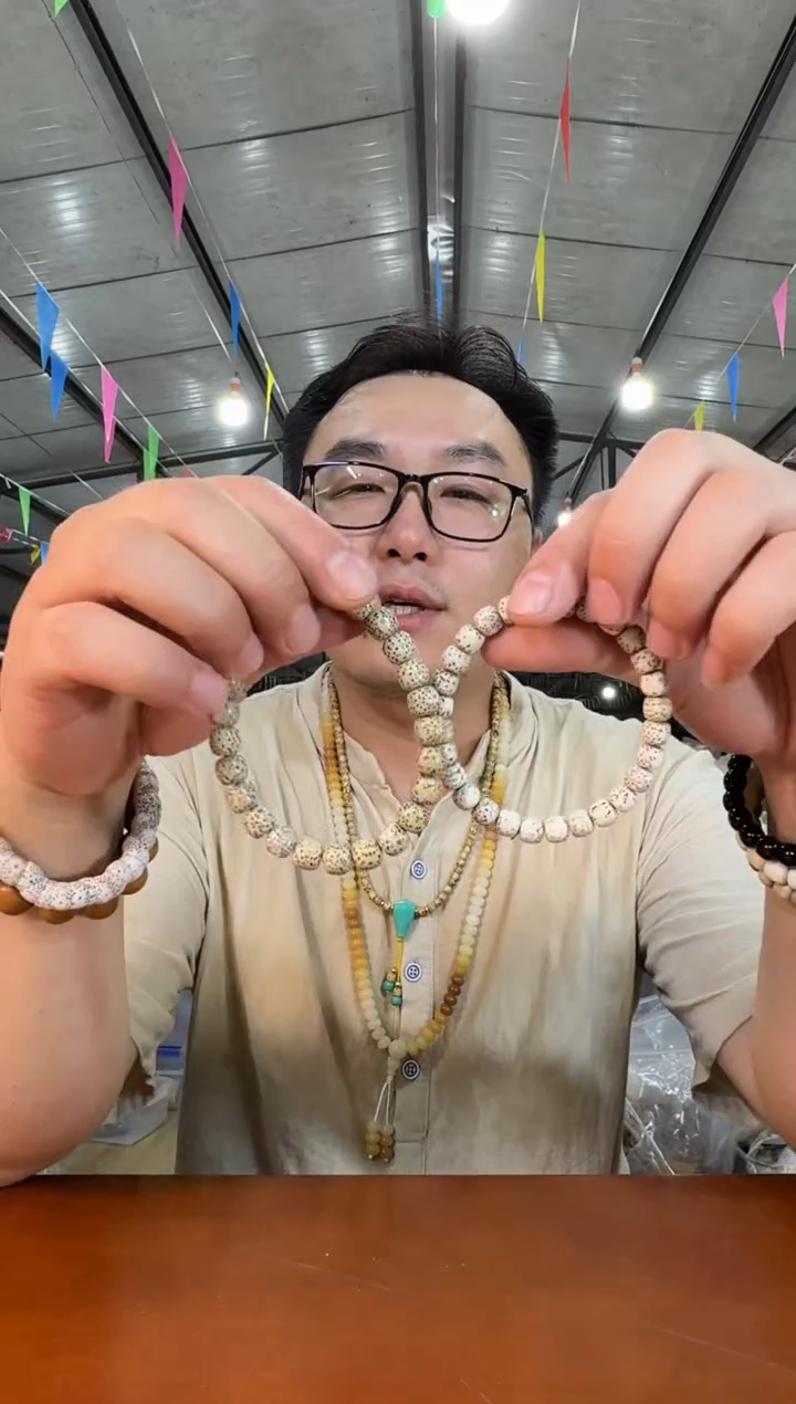 星月菩提吊坠实物为准A3