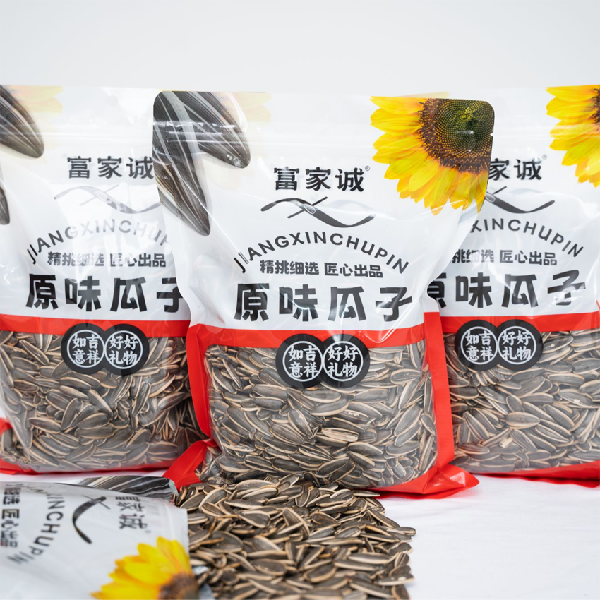 （主播推荐）富家诚25年新瓜子