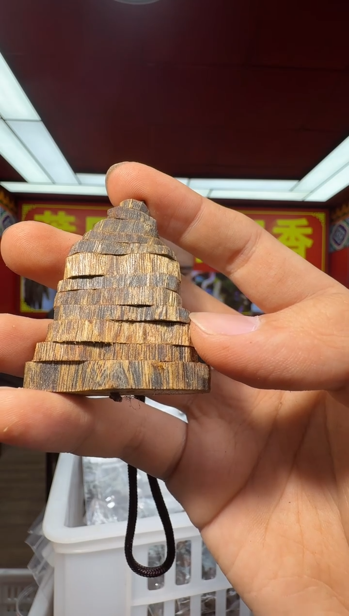 沉香沉香香囊用****0s3个重拍多样性发一