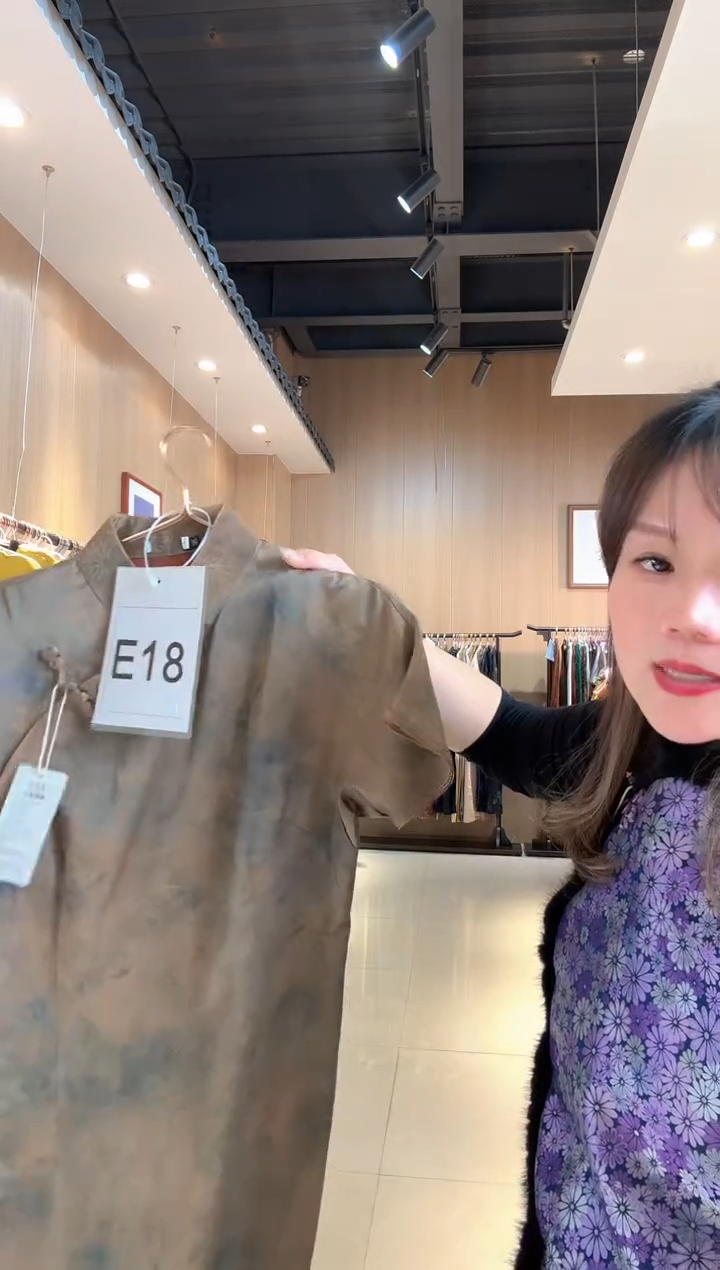 E18 3L码 新中式国风