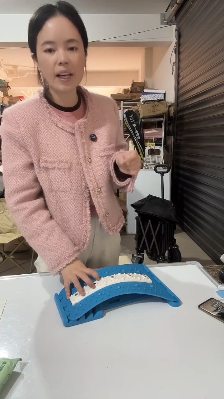 日用百货，开背106