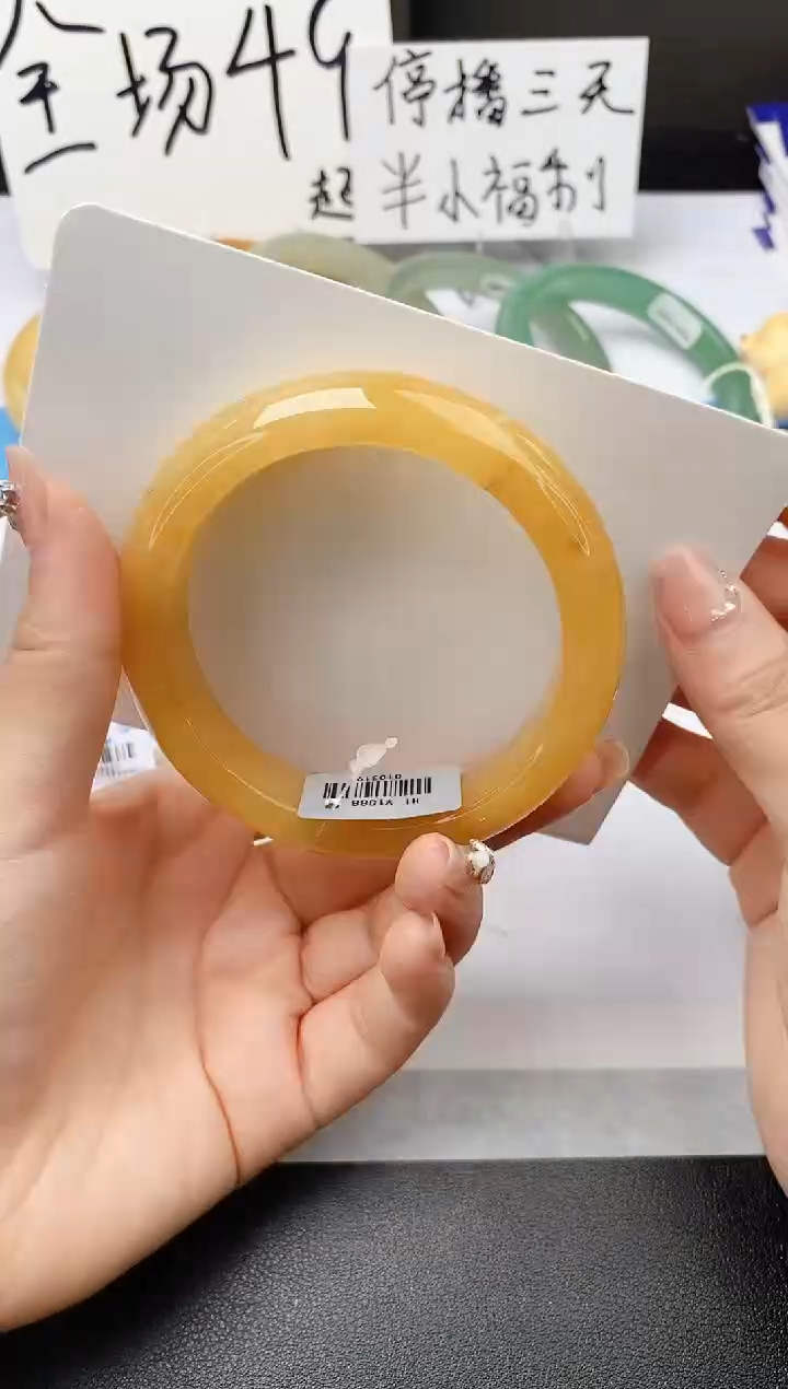 石英质玉手镯未镶嵌w221-H1 58+