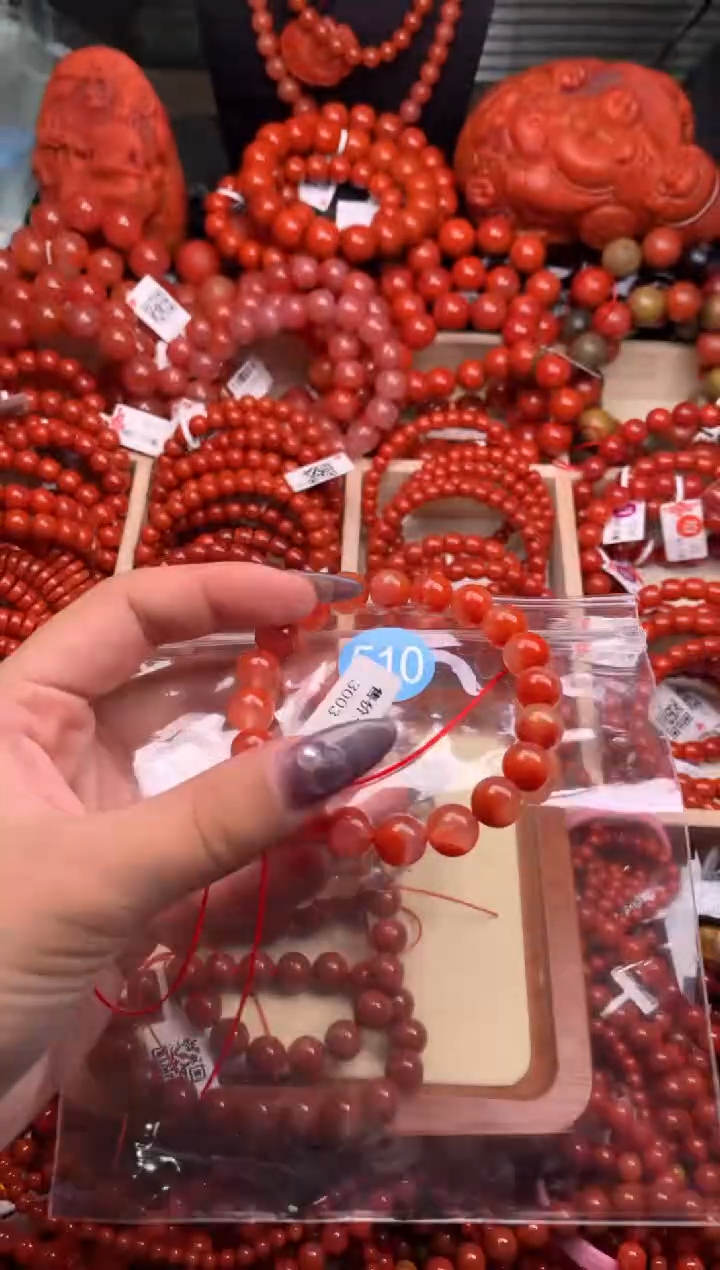 【闪购商品】南红玛瑙珠宝奇石未镶嵌510-9+