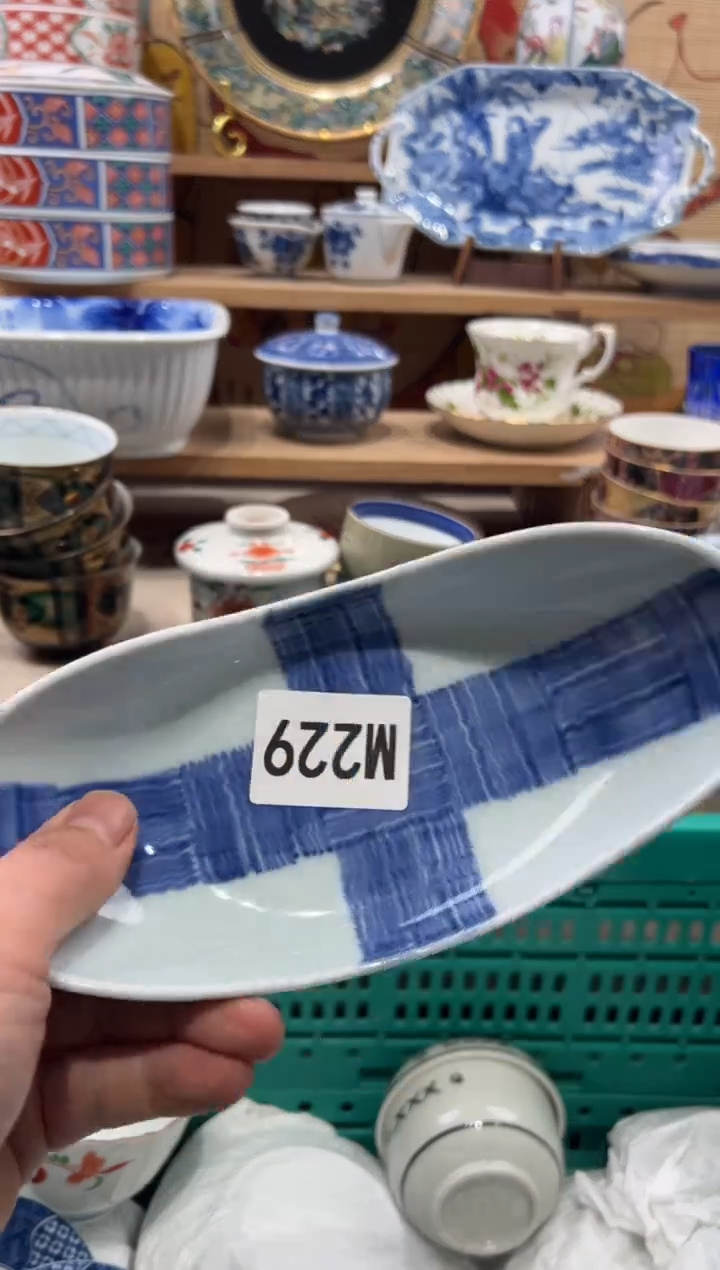 瓷片用****6瓷片-------M229