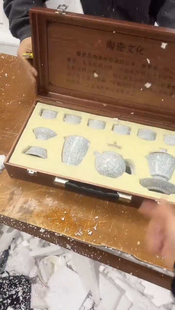 【闪购商品】其他其他其他其他其他