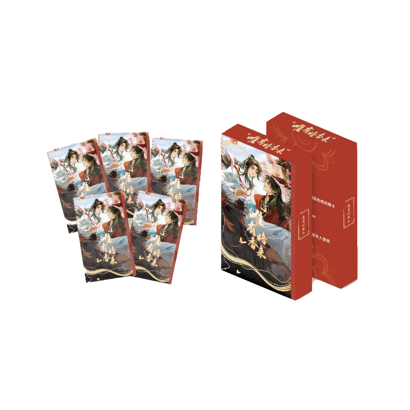 【1K2】藏星阁《唯有暗香来》古风系列收藏色纸（代拆盲盒）d漫百