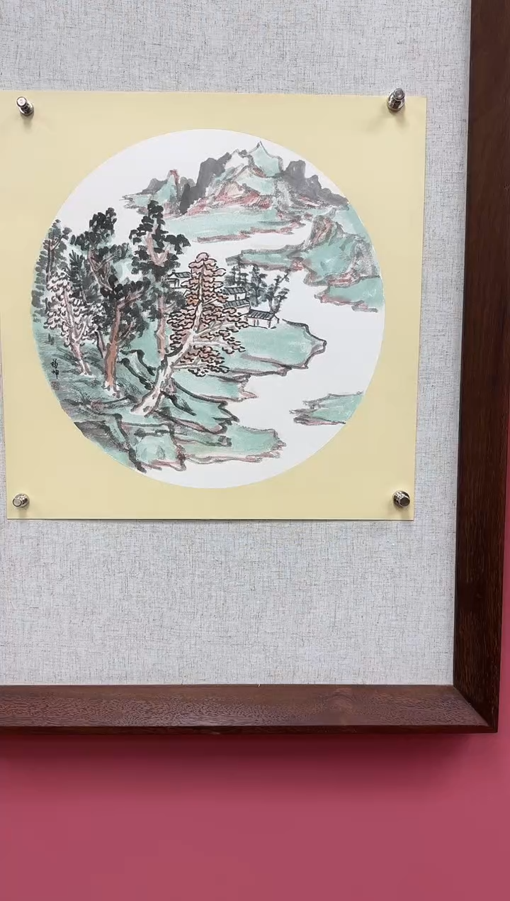 【闪购商品】国画国画国画一画庐刘福坤国画作品