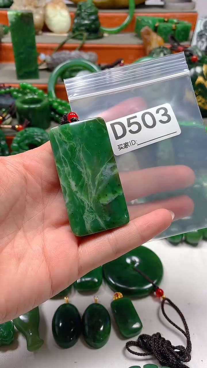 和田玉未镶嵌颈饰1