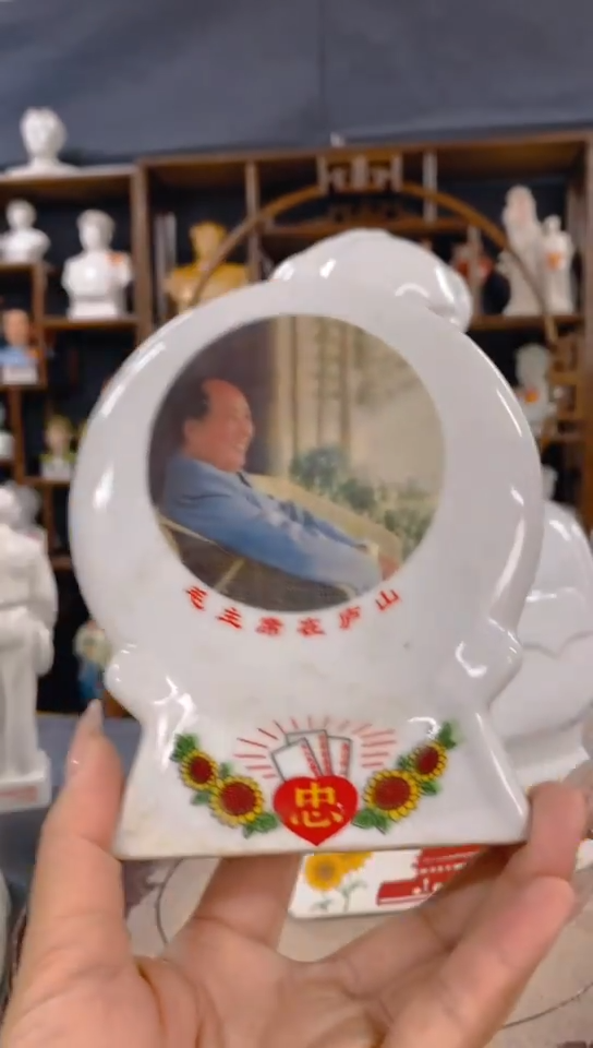收藏家居装饰摆件真品瓷器老物件