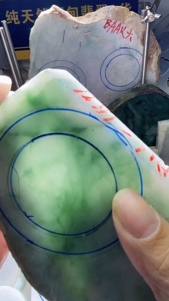 未镶嵌定制翡翠东****理翡翠