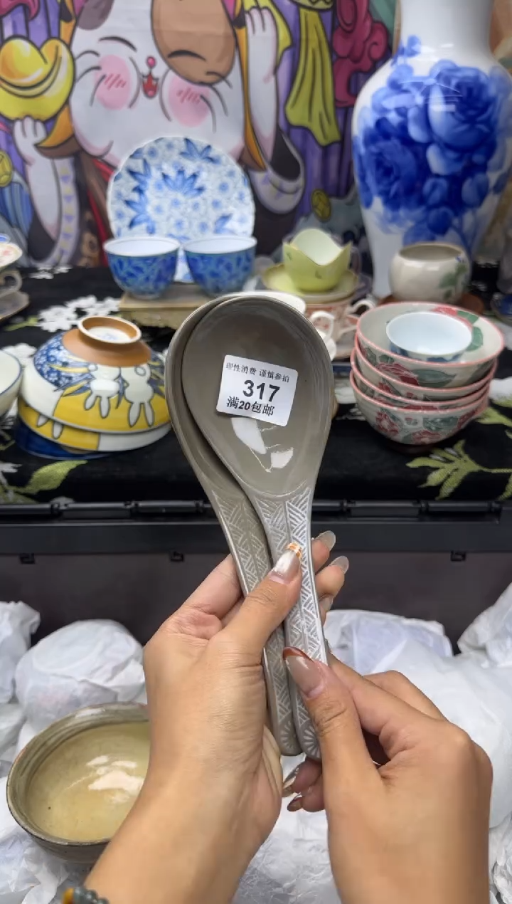 瓷片s****g小太阳小小小太阳317