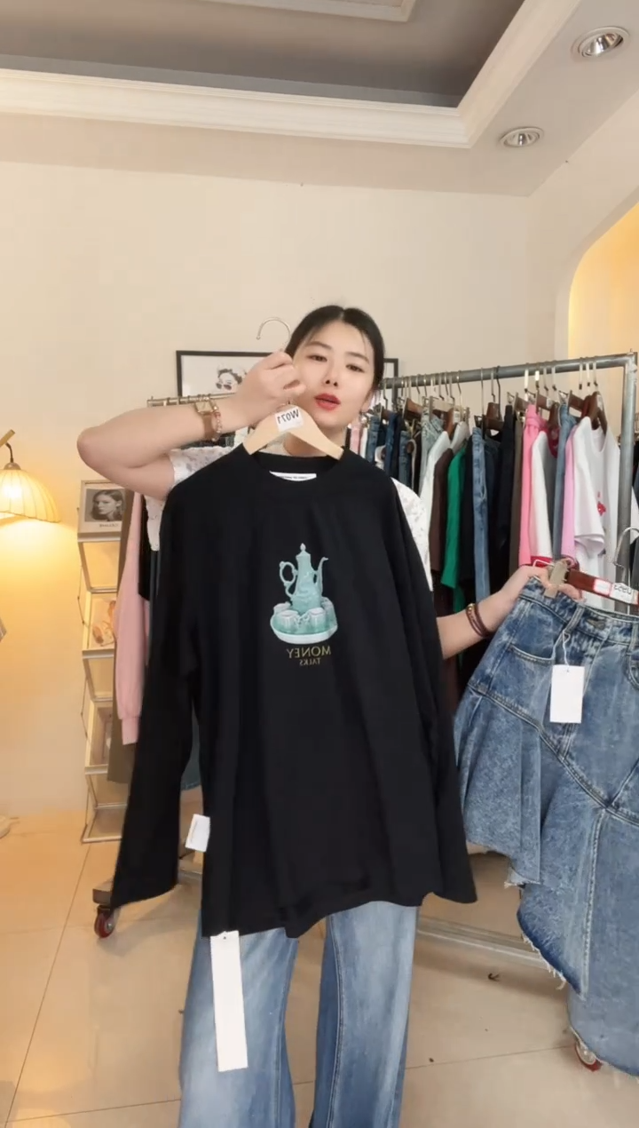 十一  孤品闪购福利