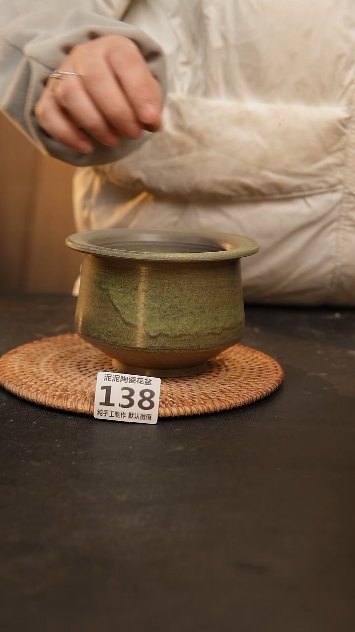 【闪购商品】瓷片138泥泥手工花盆口10