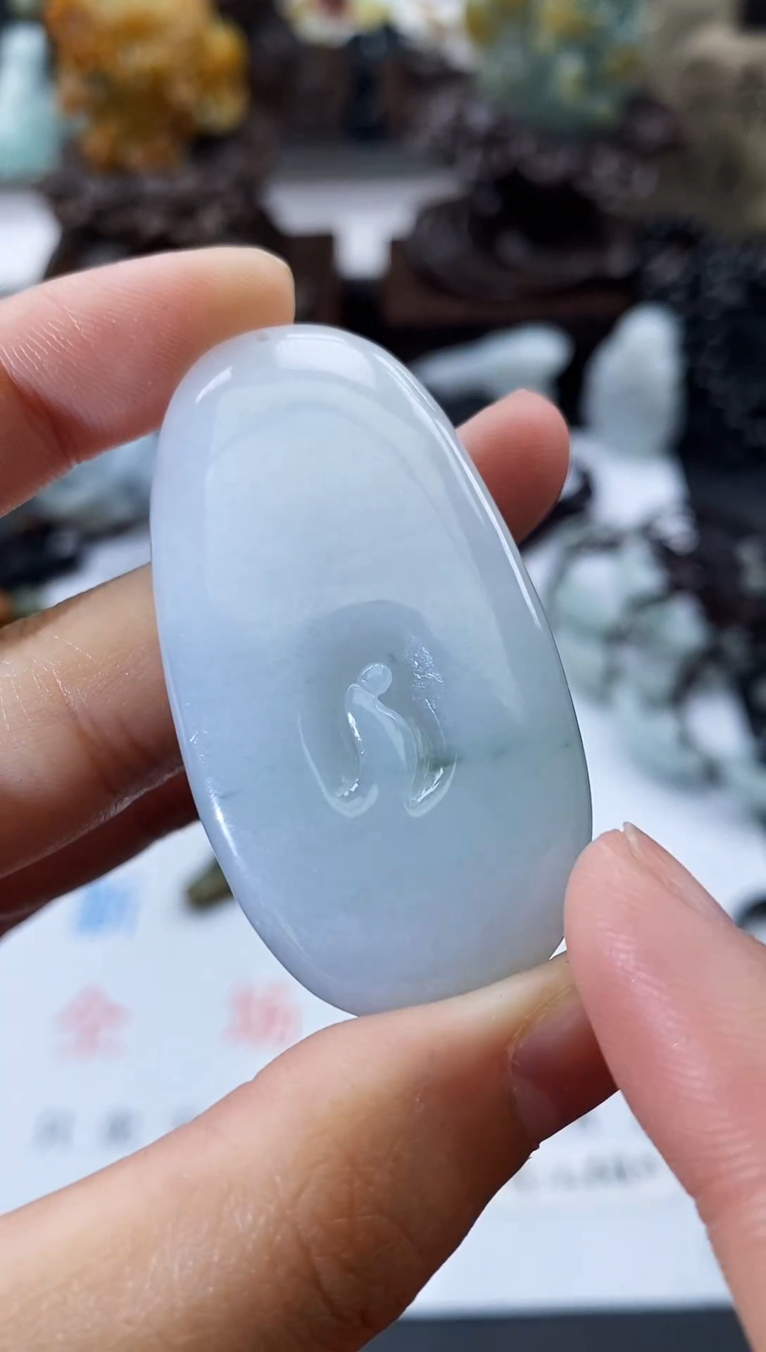 颈饰未镶嵌翡翠天然缅甸A货翡翠