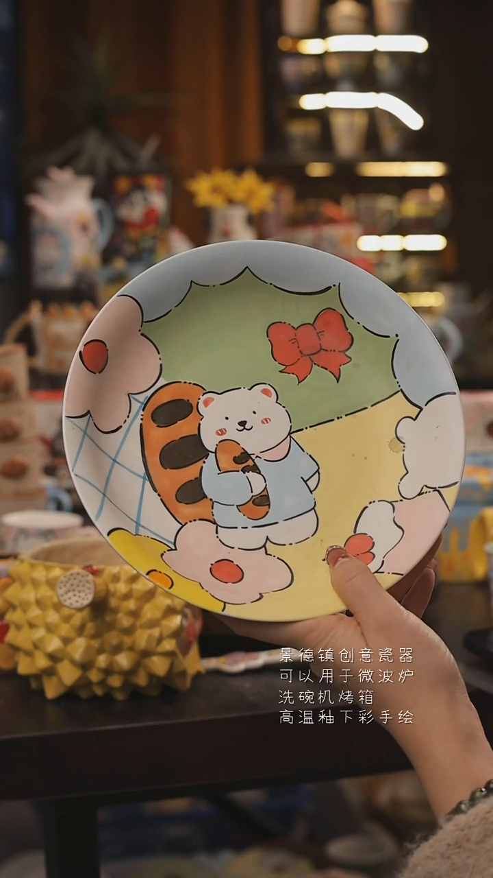 景德镇釉下彩绘设计师款式陶瓷