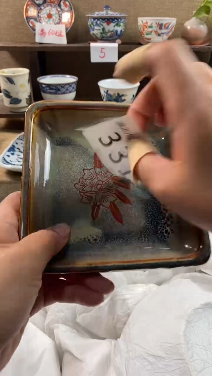 其他陶U***饰3.31满20包邮，感谢支持。