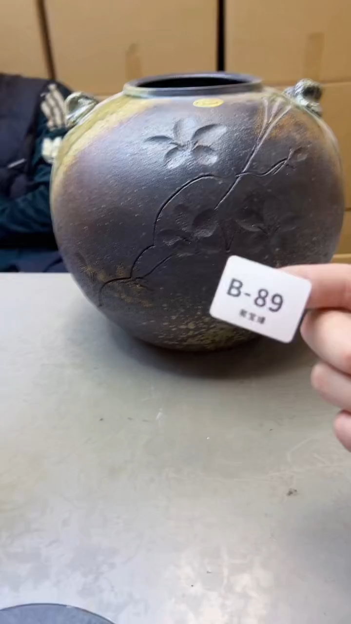 【闪购商品】瓷片89聚宝缘精选二号店