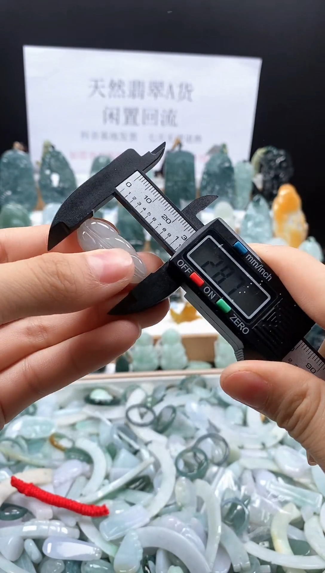 翡翠未镶嵌吊坠(不含链)78   叶子吊坠 
