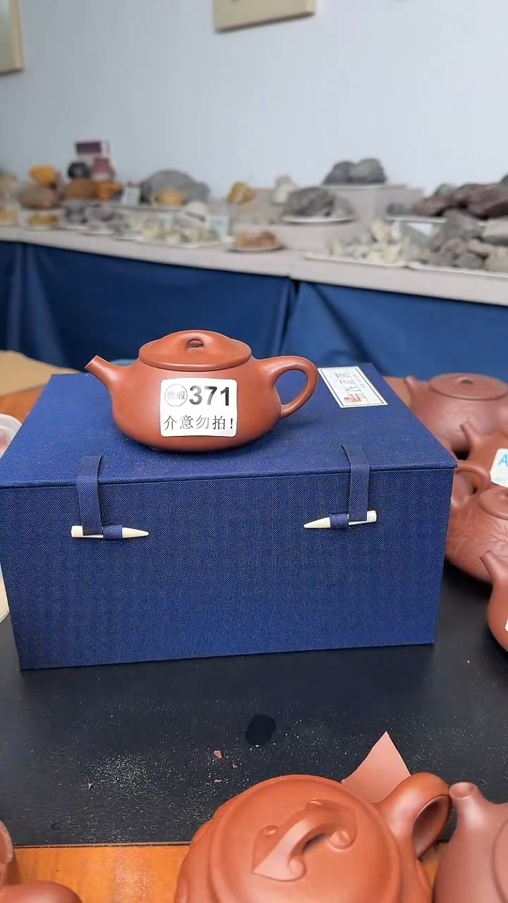 茶壶紫砂微瑕371红清水小满瓢88
