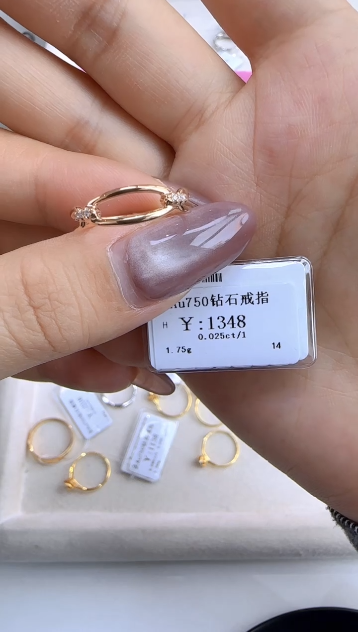 【闪购商品】钻石戒指/指环18K金镶嵌121500