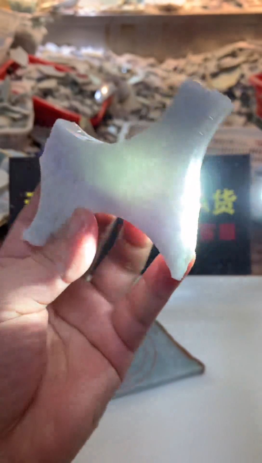 散珠翡翠0韩0翡翠珠宝949