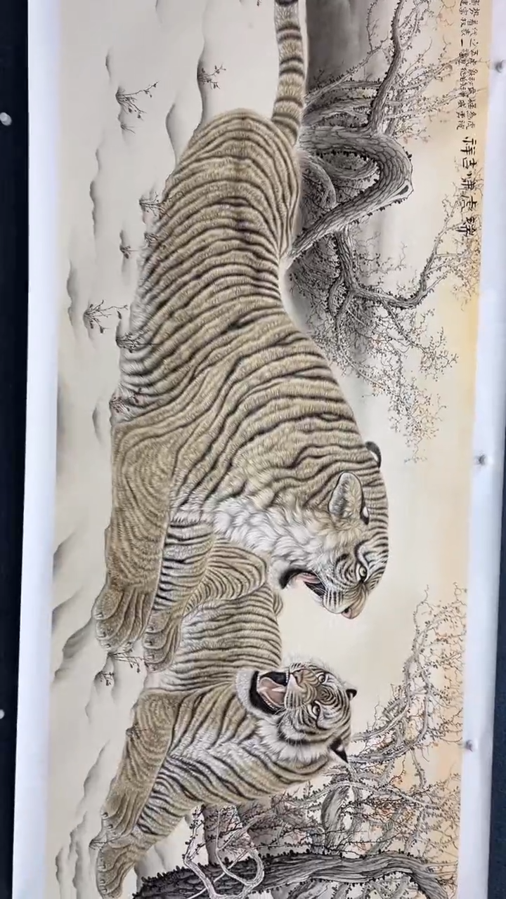 【闪购商品】国画2.8-郑志宗-丈二狮子96