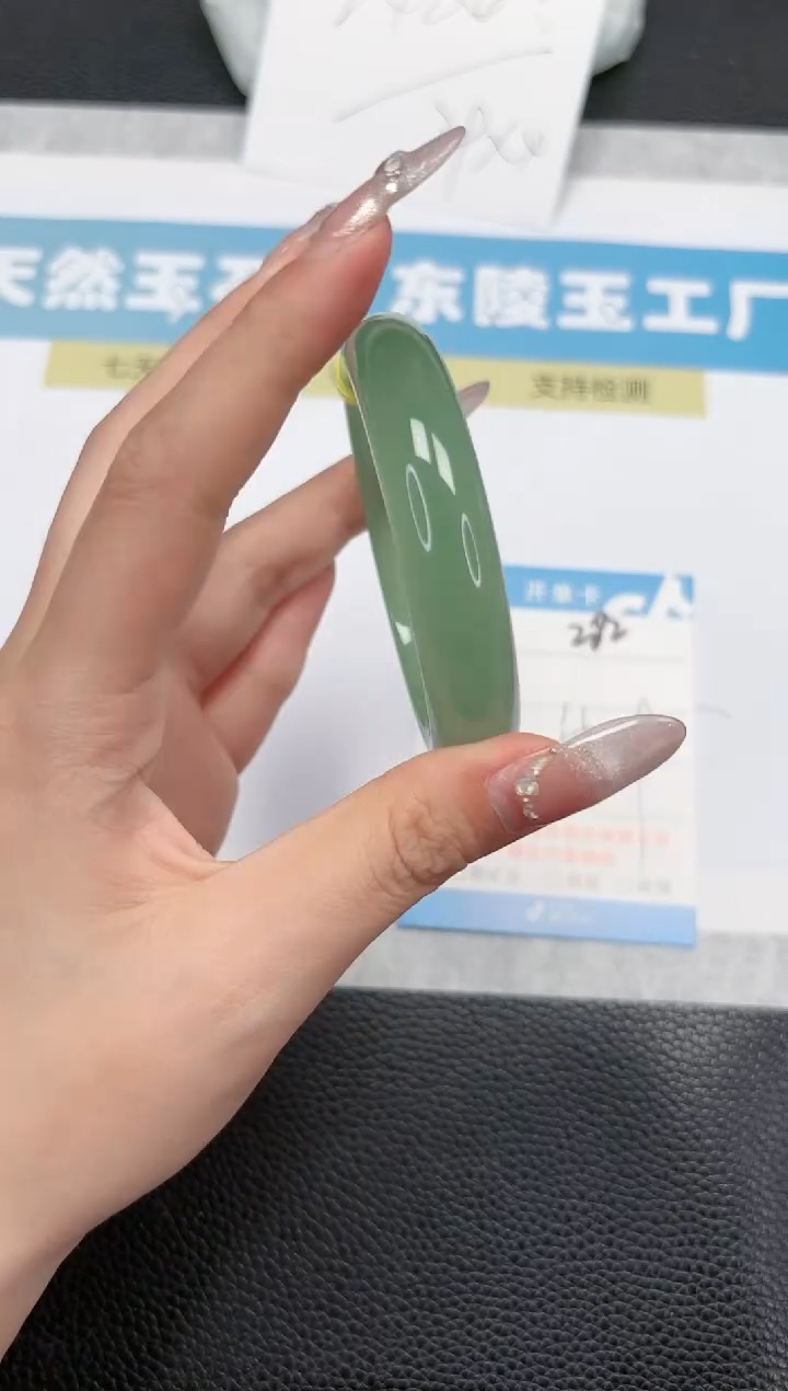 石英质玉未镶嵌手镯282-55.9