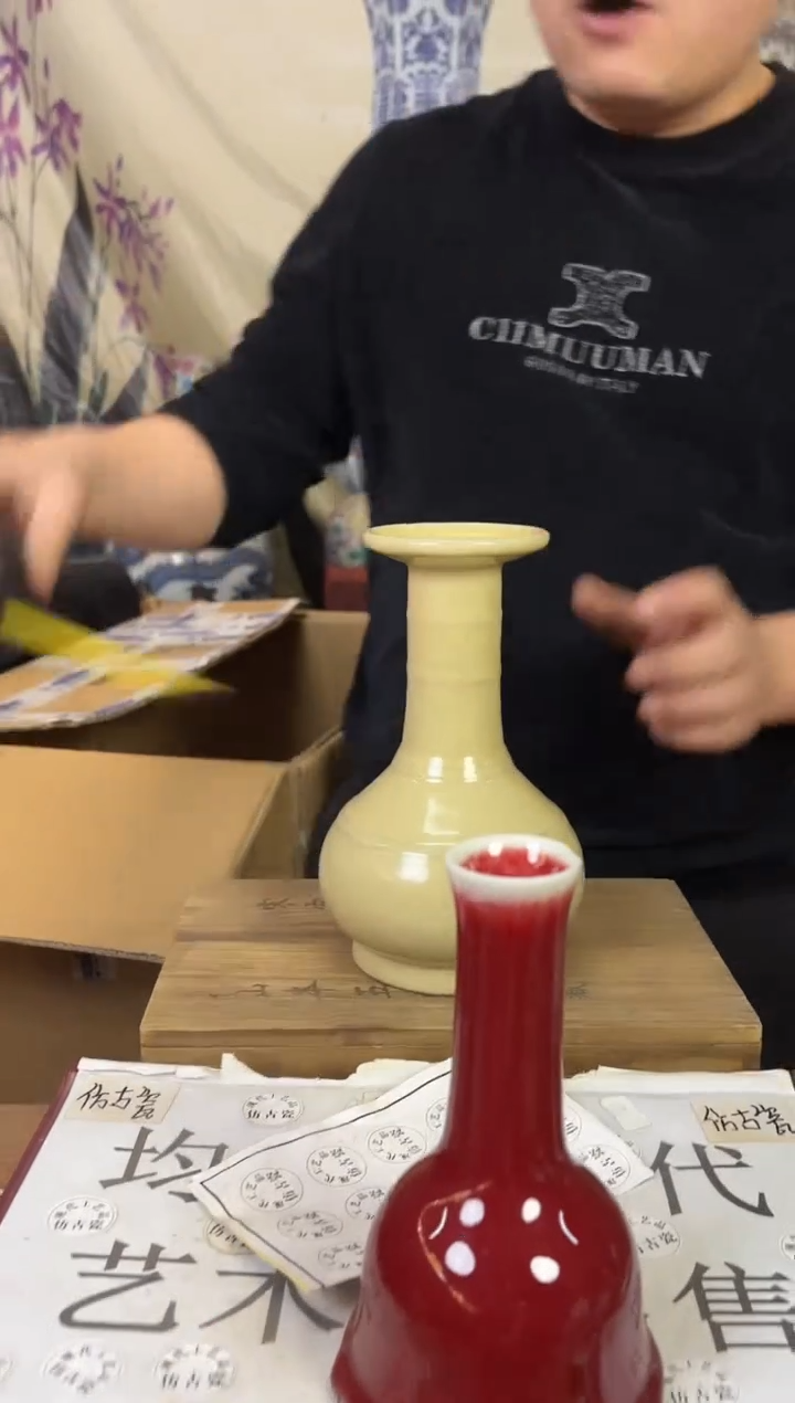 摆件陶瓷专属链接M529