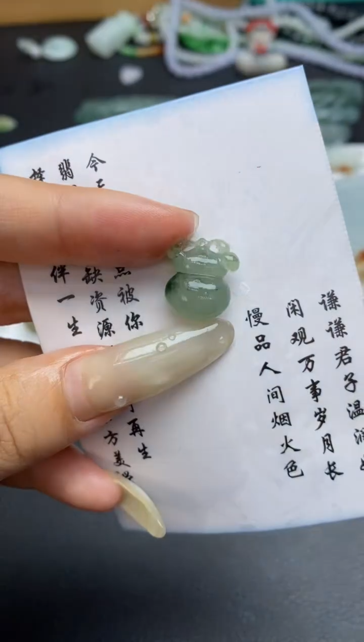 未镶嵌定制翡翠翡翠毛货~