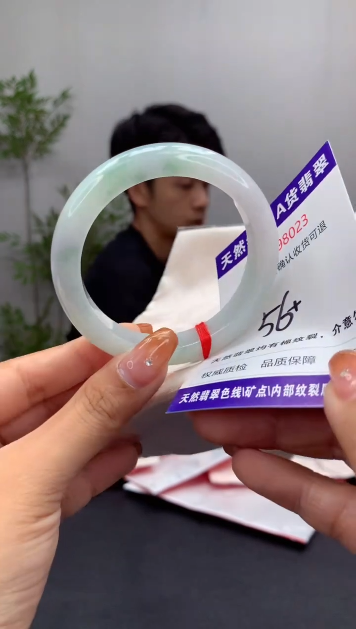 未镶嵌手镯翡翠天然缅甸A货翡翠