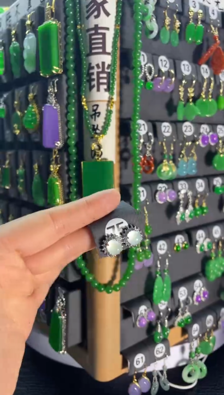 【闪购商品】翡翠颈饰银S925镶嵌75.....