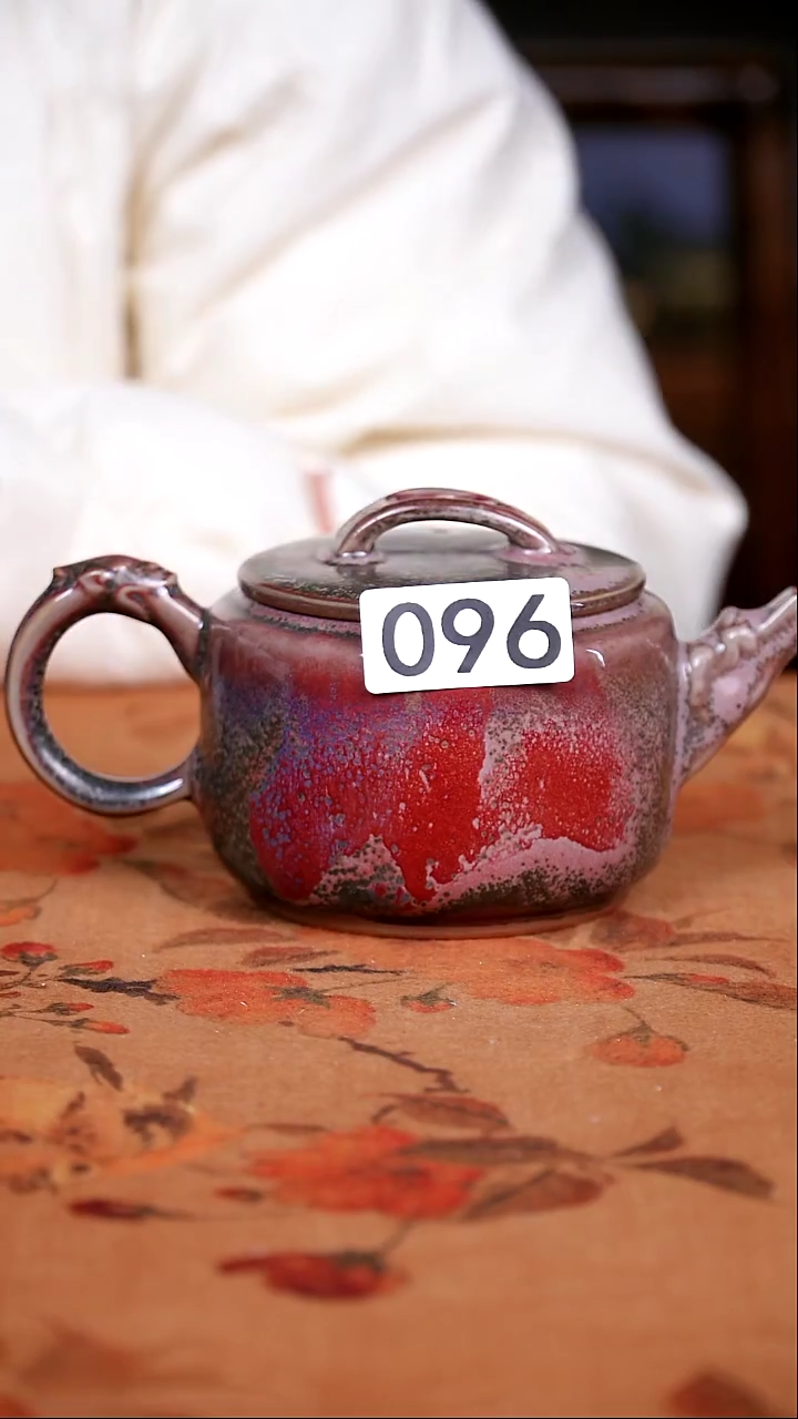 全品钧瓷茶器摆件