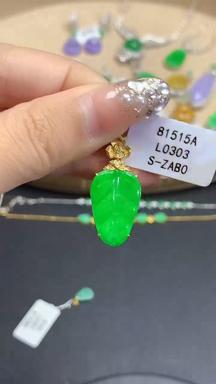 【闪购商品】翡翠吊坠(不含链)18K金镶嵌多样性发其一L0303