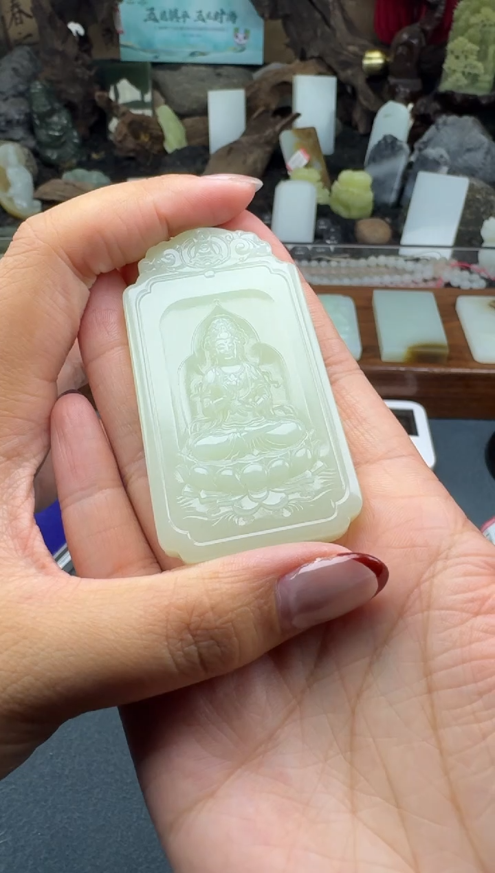 【闪购商品】和田玉颈饰未镶嵌婷婷