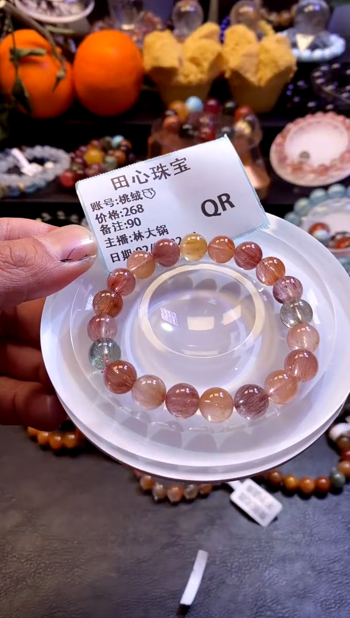 【闪购商品】水晶手链未镶嵌水晶90