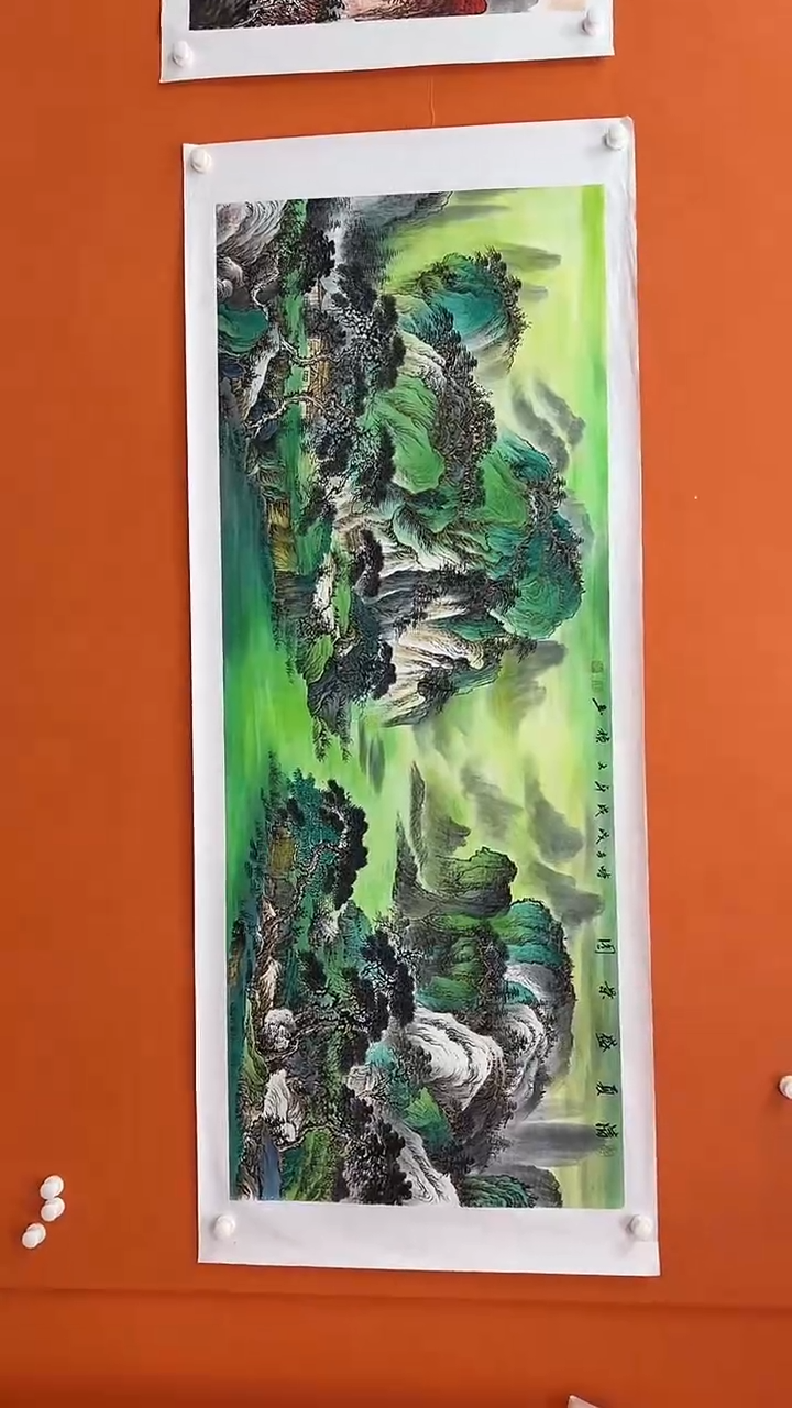 国画马文祯-书法/绘画17