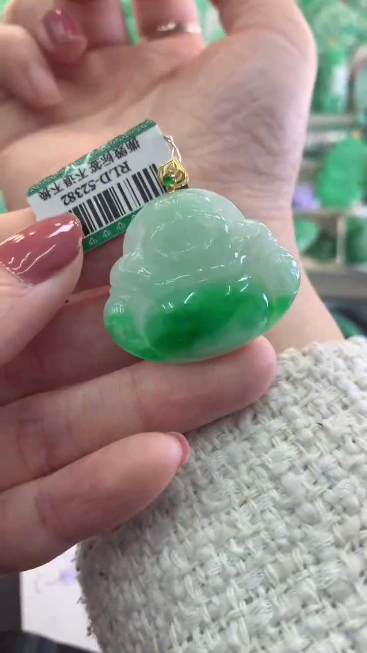 【闪购商品】翡翠吊坠(不含链)18K金镶嵌挂件