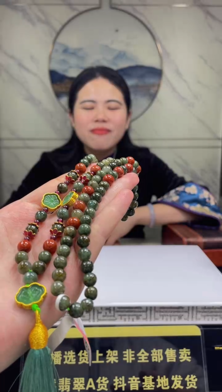 【闪购商品】定制翡翠未镶嵌天然A货翡翠