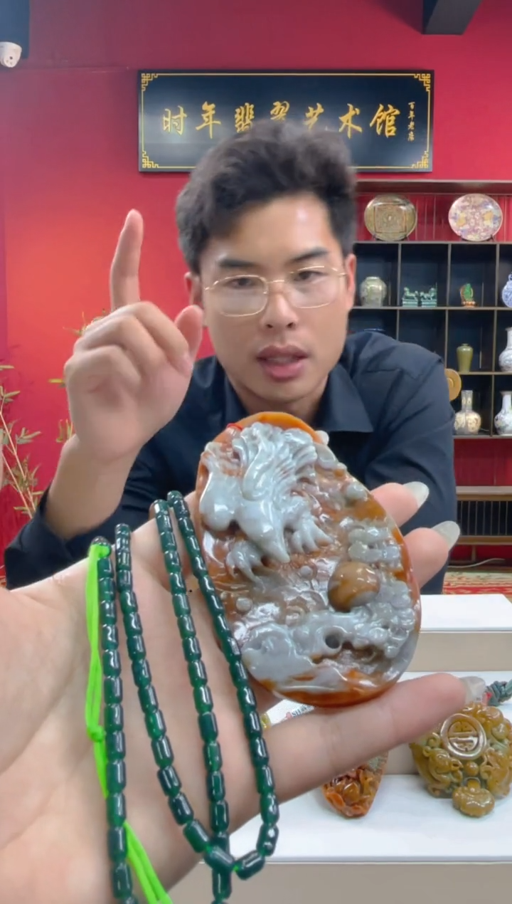 未镶嵌定制翡翠翡翠A货 LL101