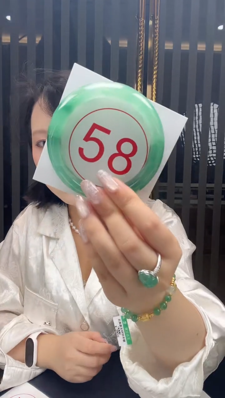 未镶嵌手镯石英质玉（非洲翠）13