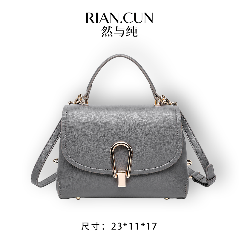 RAIN.CUN冬季2025新款轻奢设计单肩斜挎女包 RC-25702-灰色
