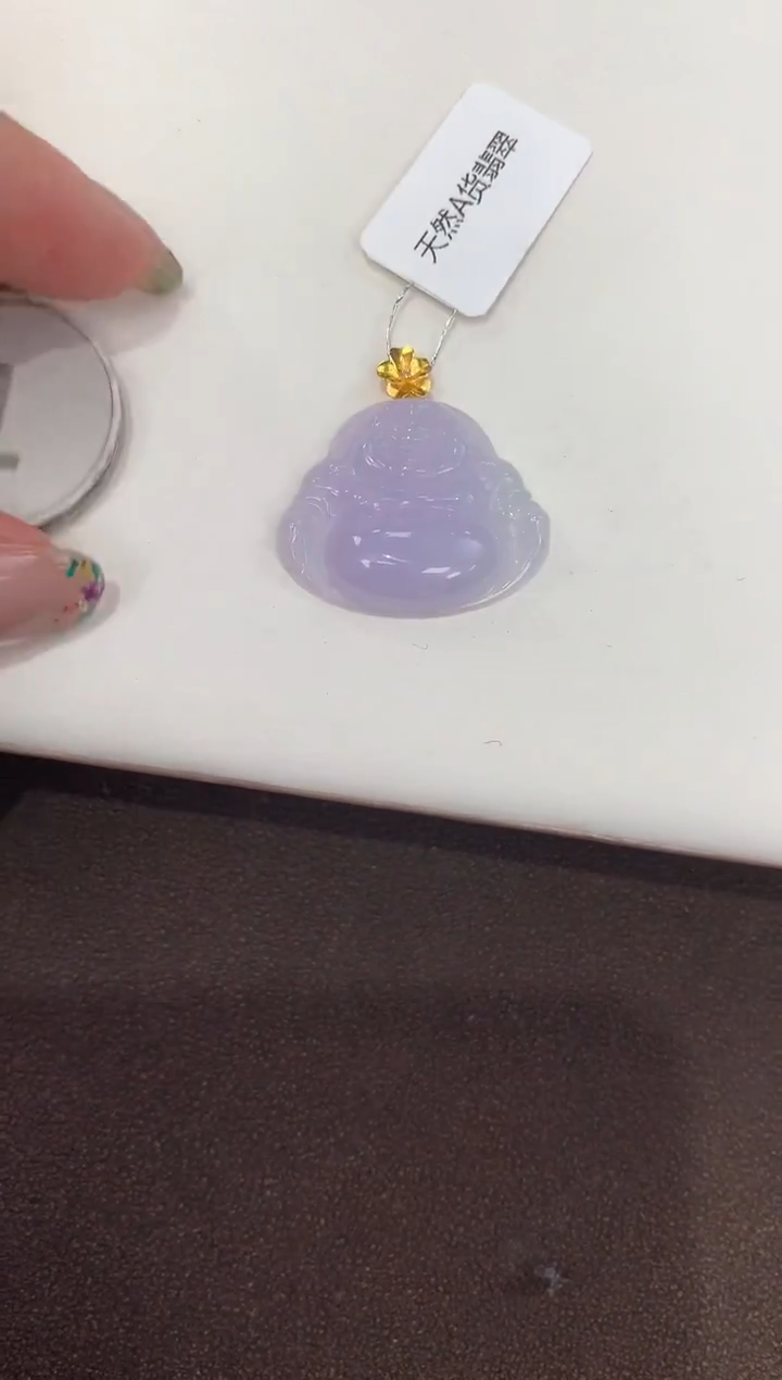 颈饰18K金镶嵌翡翠天然缅甸A货翡翠