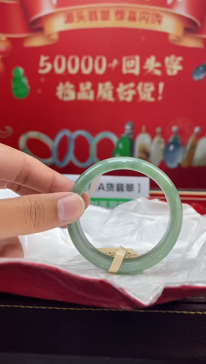 【闪购商品】翡翠手镯未镶嵌手镯4