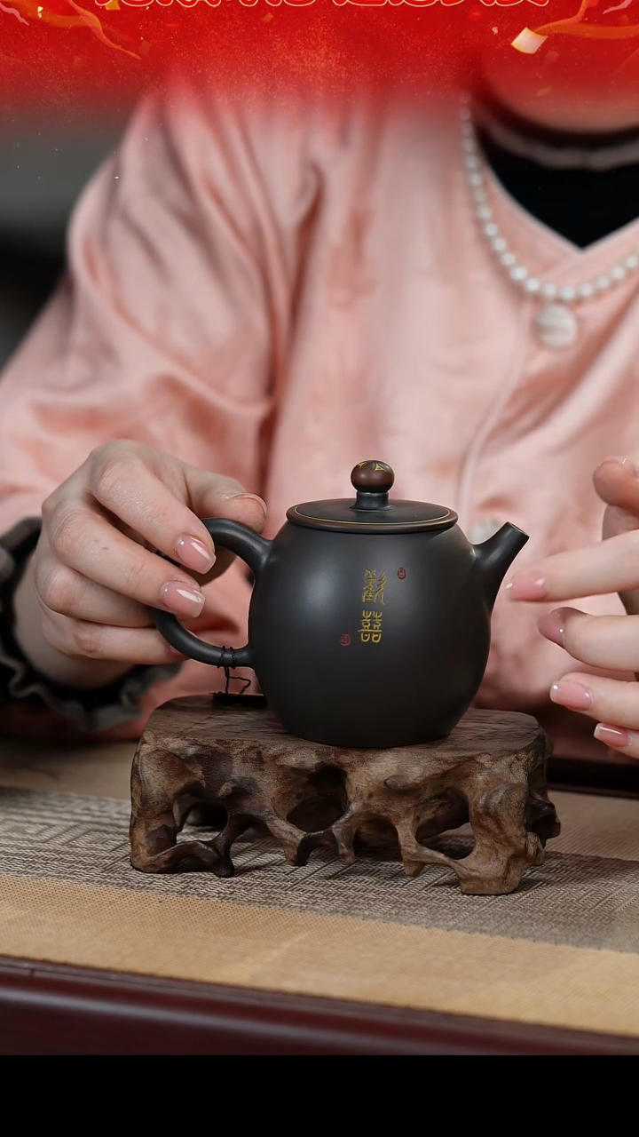 【闪购商品】欢喜雕刻款壶钦州坭兴陶